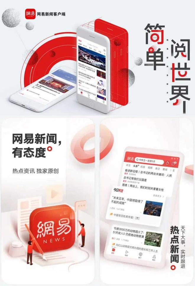 海港区卫健局：解决便民服务“小问题”，守护群众健康“大民生”