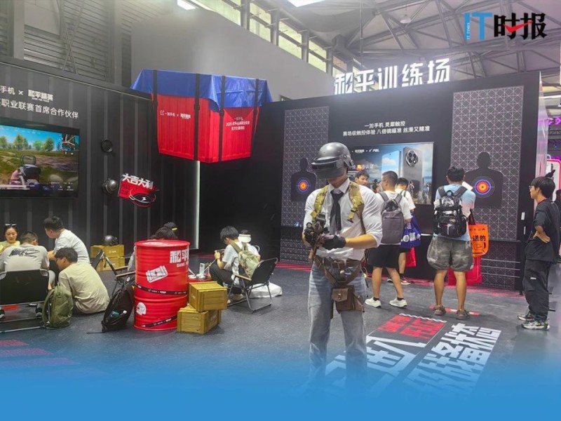 ChinaJoy永远的热门 潮流与复古混杂的电竞新品