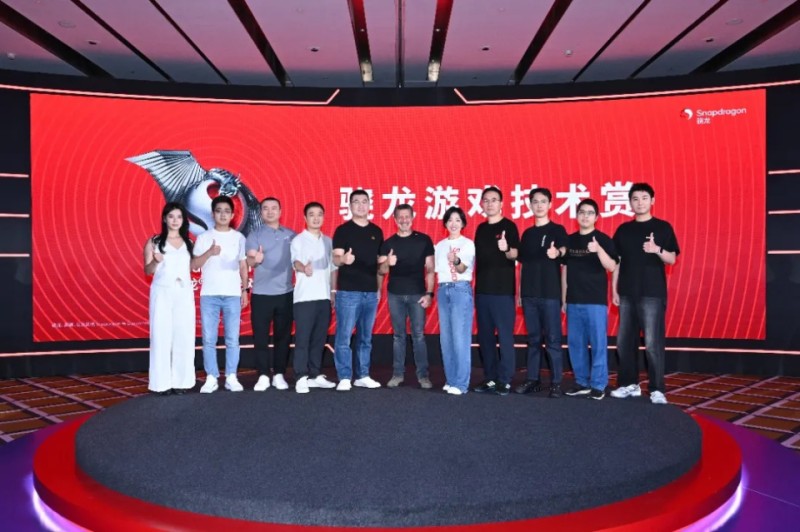 高通ChinaJoy“剧透”：移动游戏无限可能