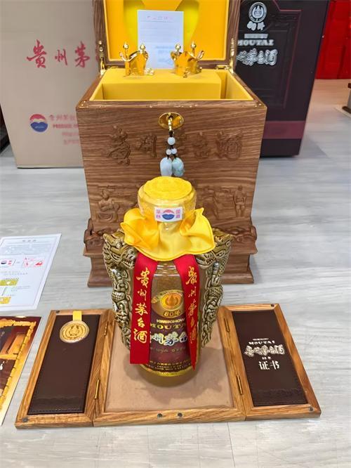 1.3升茅台瓶子回收一个茅台空瓶当前交易持续升温