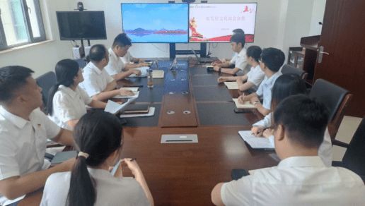 农发行沛县支行成功召开企业文化宣贯会