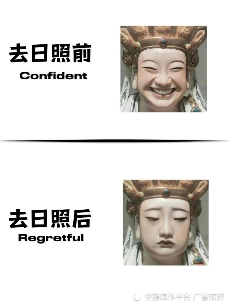 八月海边旅行，日照出片指南