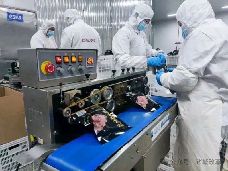潍坊诸城：食品产业擦亮“金字招牌”，用品质打开高端市场