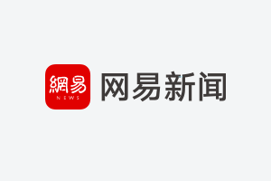 兴业银行大连分行启动“护苗行动” 为未成年人撑起金融保护伞