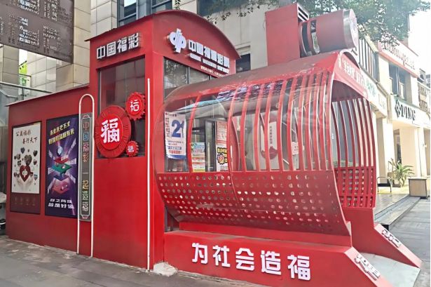 “火车头”里的福潮店