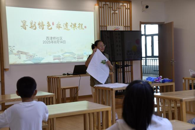 西津桥社区：拓花草之印 染自然之美