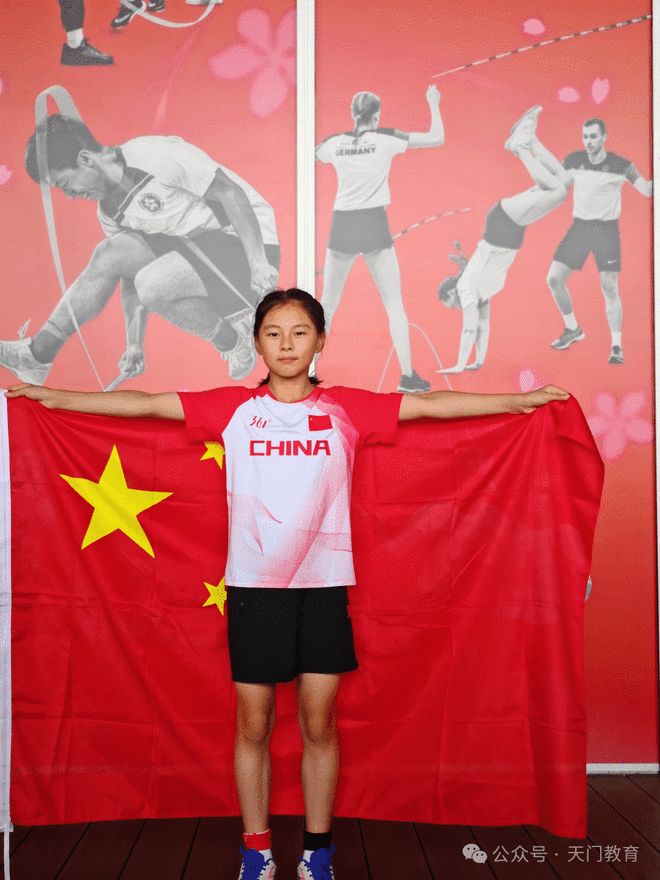 五年级女孩破世界纪录！这项运动很适合孩子→