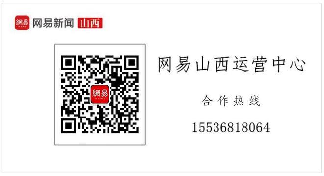 张强主持召开大同市委常委会会议