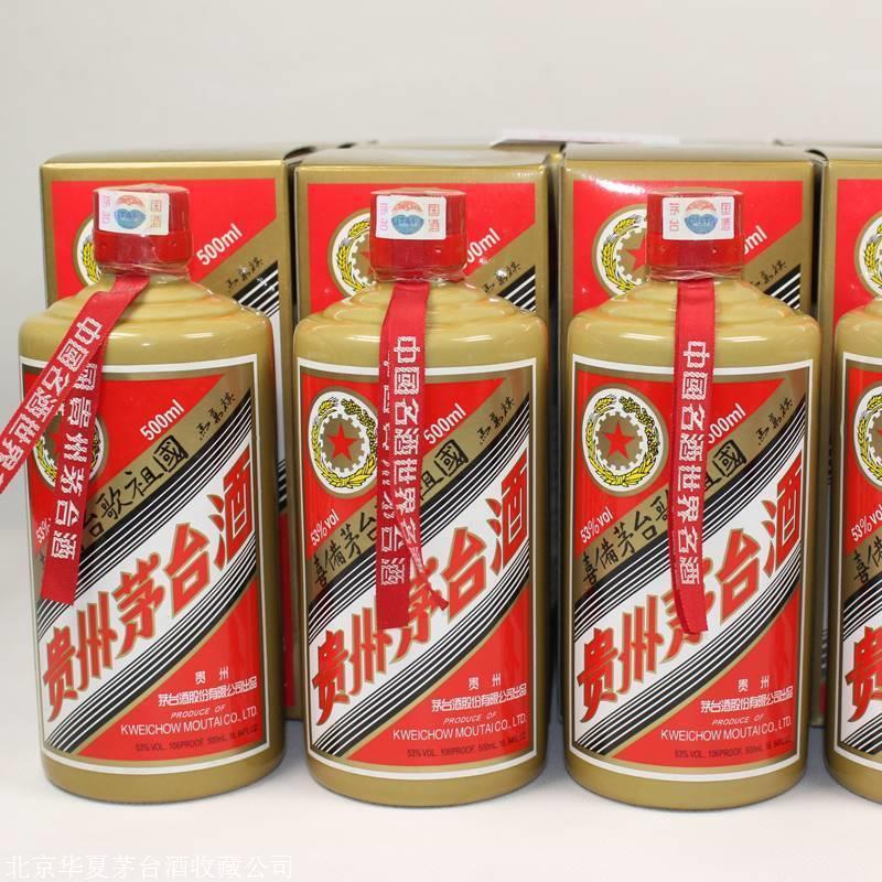 目前宜春宜丰虫草值在线回收交易