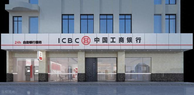 工行长沙分行外汇业务亮眼：交易量、市场份额双双刷新纪录！