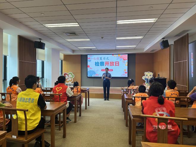 沉浸式学法！马浜青少年走进虎丘区检察院