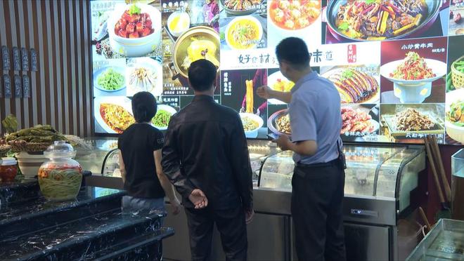 餐厅频出妙招 顾客观念转变 厉行节俭理念深入人心