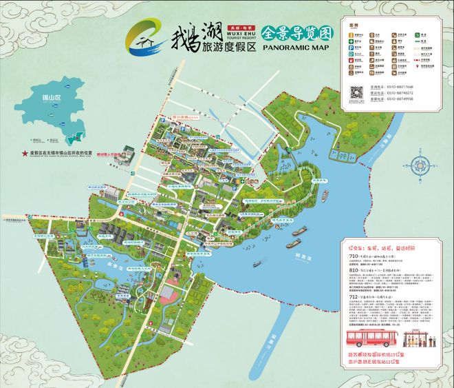 正式获批！无锡省级旅游度假区+1