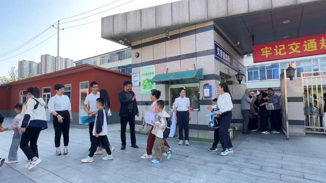 晋源区第三实验小学一年级新生体验活动：用爱编织的成长初梦