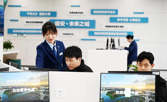 冀时评 ｜ 生态共育 价值共创：解码雄安企业与人才的双向奔赴