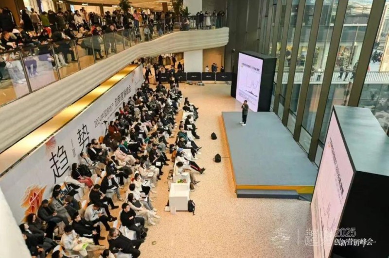 房地产新趋势的10个年度关键词