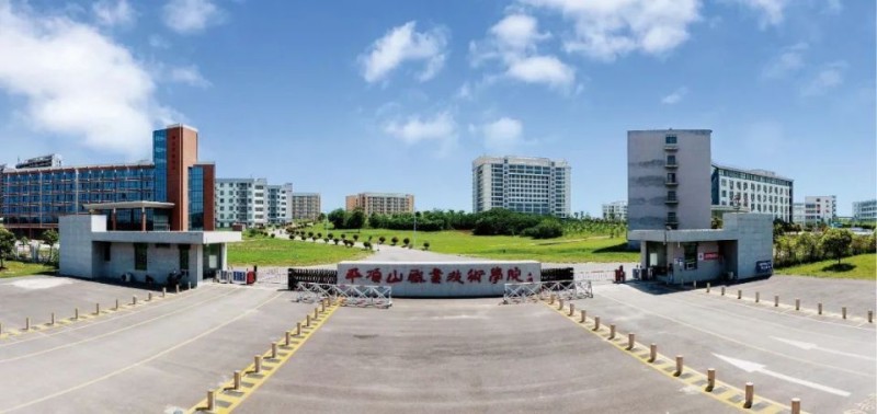 速看！平顶山职业技术学院招生政策解读