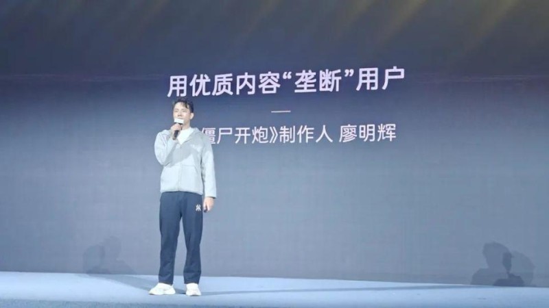 爆款小游戏《向僵尸开炮》立项研发复盘，内容型产品如何做长线运营？