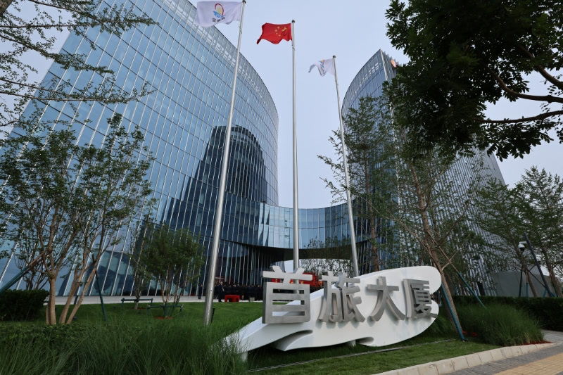 北京多家市属国企总部，相继落地城市副中心