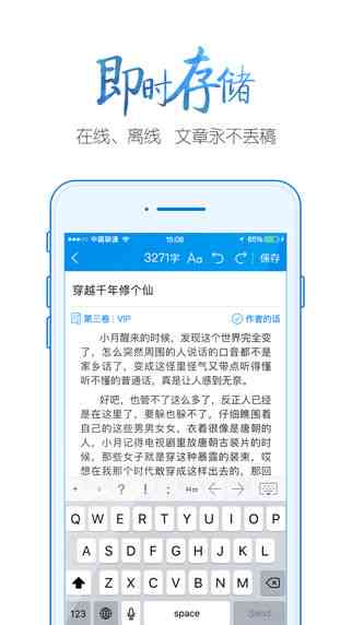catai智能写作平台：官网批量写作助手，智能写作，getai智能写作体验